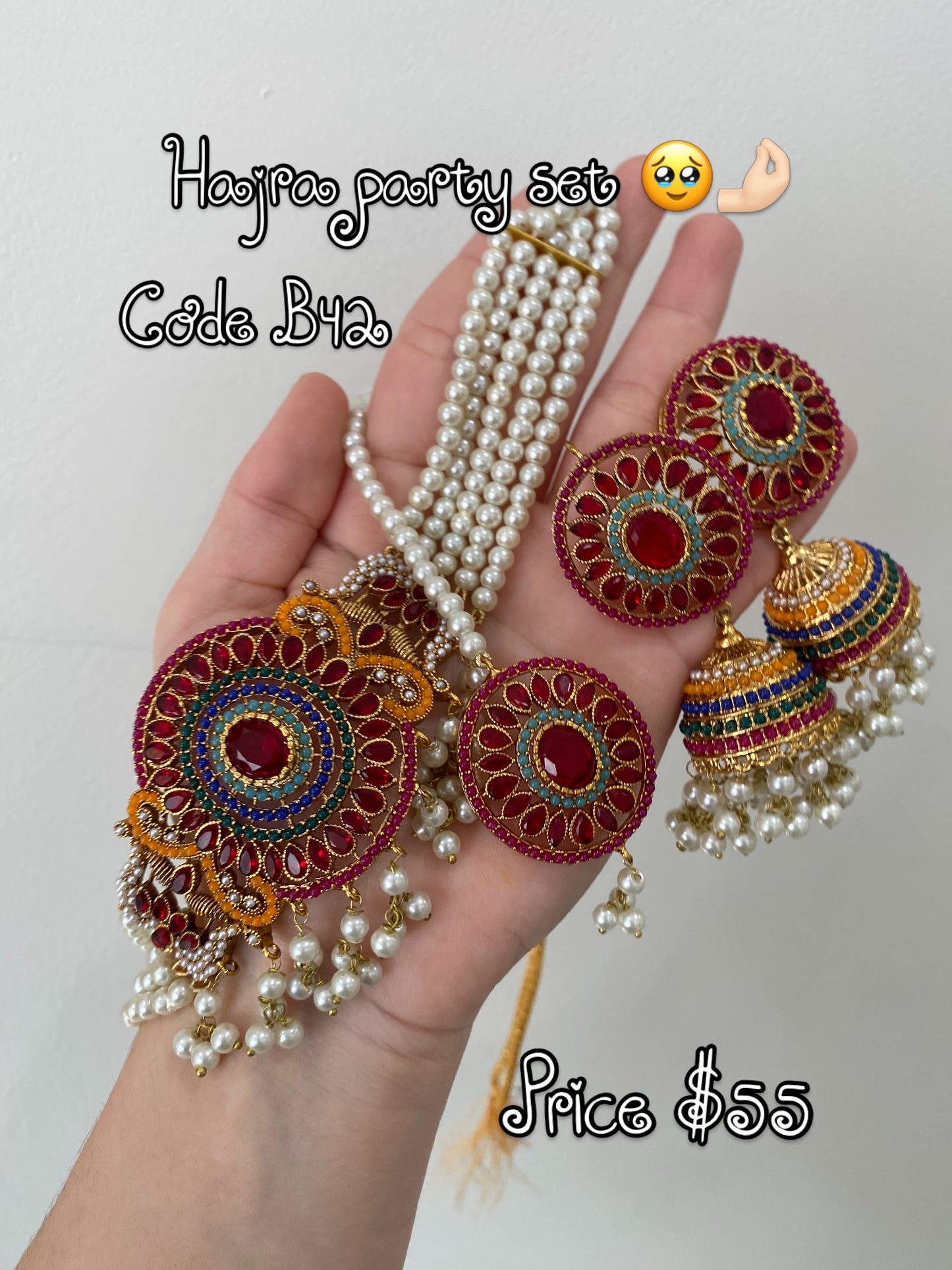 Hajra party set B42